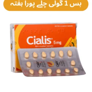 C5T